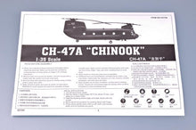 1/35 CH47A Chinook - Hobby Sense