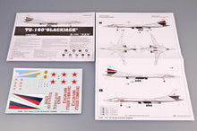 1/72 TU160 Blackjack Bomber - Hobby Sense