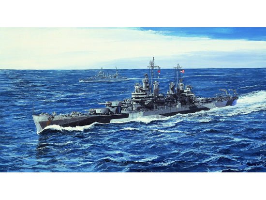 1/700 USS Pittsburgh CA-72 - Hobby Sense