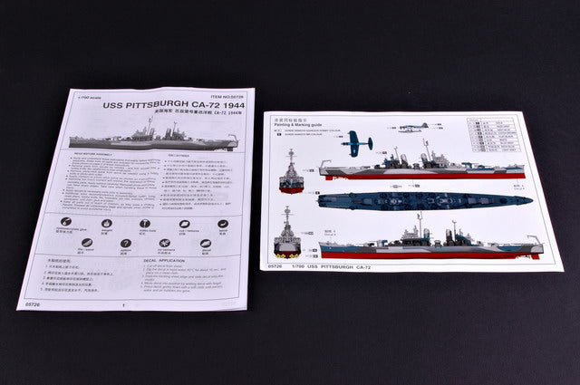 1/700 USS Pittsburgh CA-72 - Hobby Sense