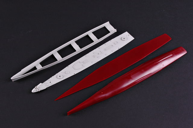 1/700 USS Pittsburgh CA-72 - Hobby Sense