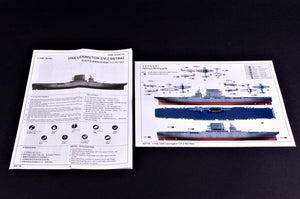 1/700 USS Essex CV-9 - Hobby Sense