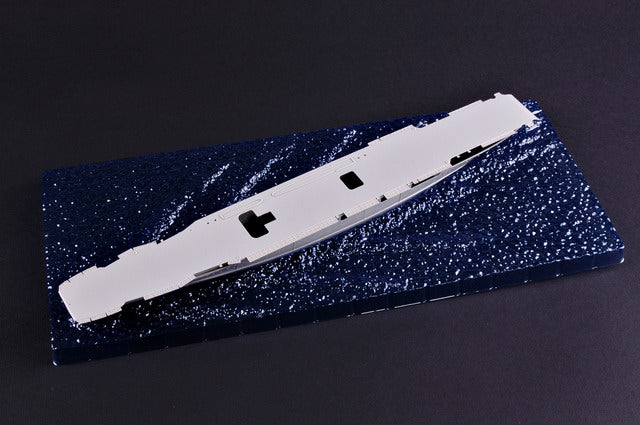 1/700 USS Lexington CV-2 05/1942 - Hobby Sense