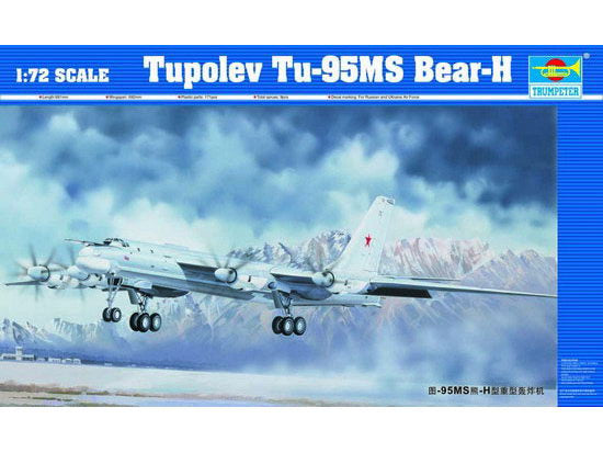 1/72 Tupolev Tu-95MS Bear-H - Hobby Sense