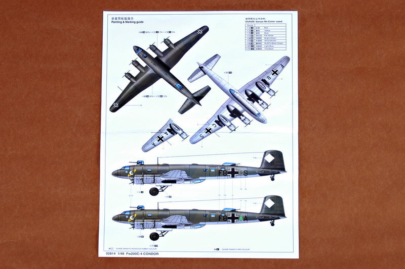 1/48 FW 200-4 Condor - Hobby Sense