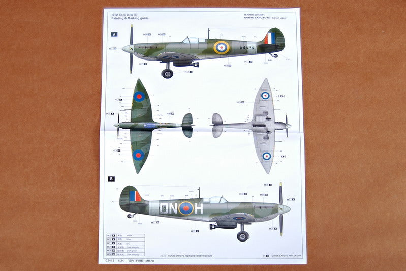1/24 Supermarine Spitfire MK.VI - Hobby Sense