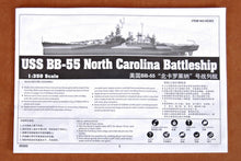 1/350 USS BB-55 North Carolina battleship - Hobby Sense