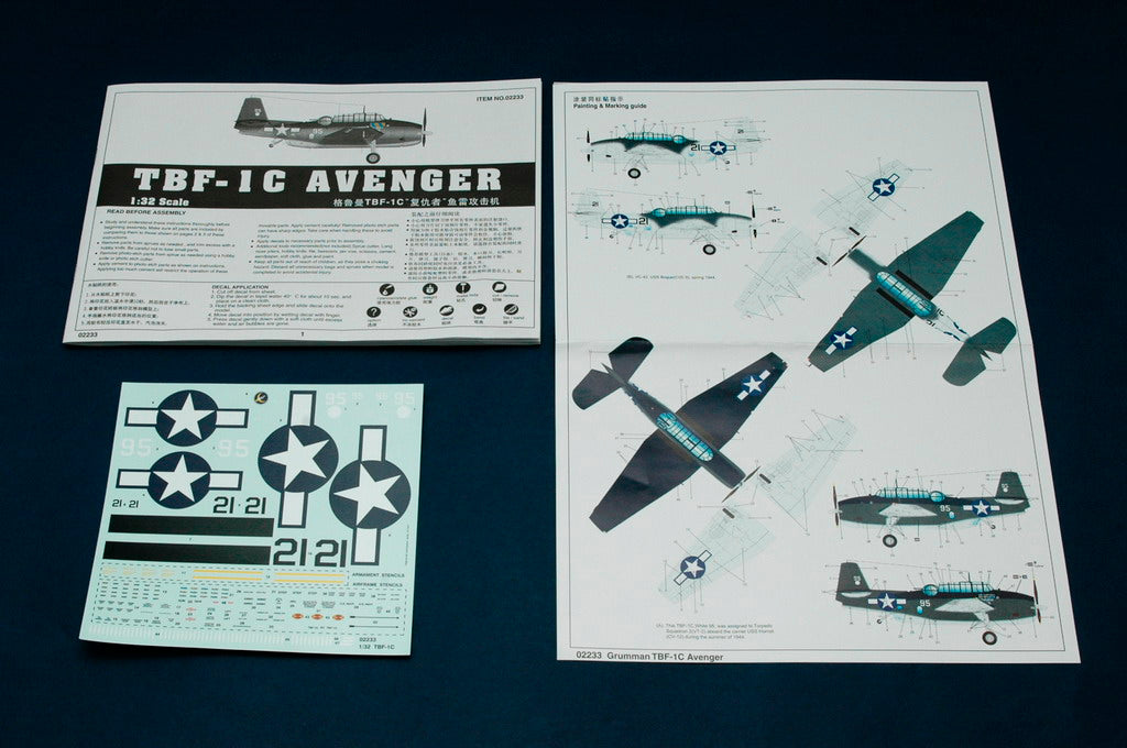 1/32 TBF-1C Avenger - Hobby Sense