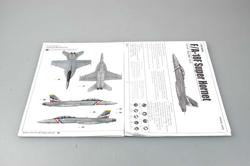 1/32 F/A18F Super Hornet - Hobby Sense