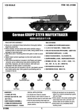 1/35 German Krupp Steyr Waffentrager - Hobby Sense