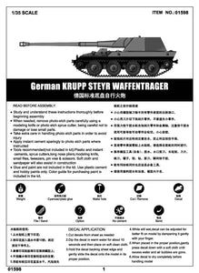 1/35 German Krupp Steyr Waffentrager - Hobby Sense