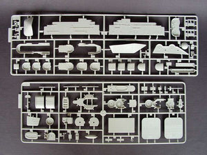 1/350 US Aircraft Carrier CV-13 Franklin 1944 - Hobby Sense