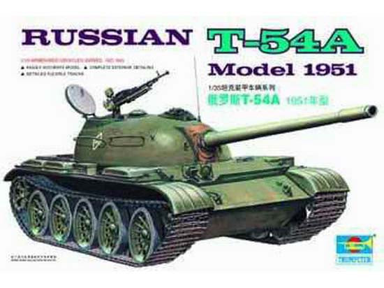 1/35 Russian T54A Model 1951 - Hobby Sense