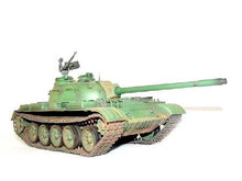 1/35 Russian T54A Model 1951 - Hobby Sense