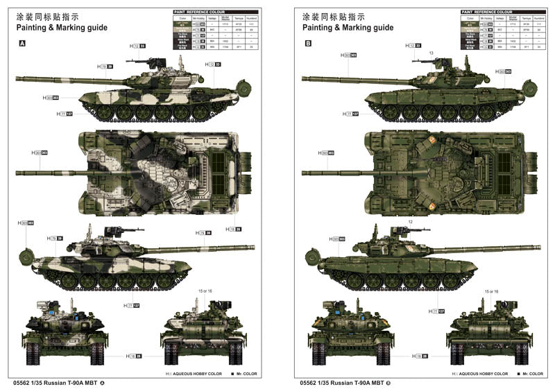 1/35 Russian T90A MBT - Hobby Sense