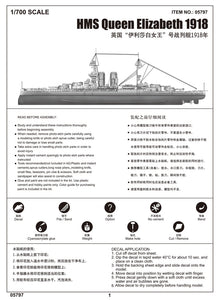 1/700 HMS Queen Elizabeth 1918 - Hobby Sense