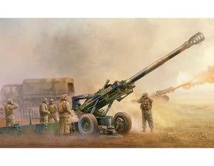 1/35 M198 Medium Towed Howitzer late - Hobby Sense