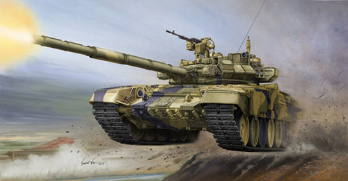 1/35 Russian T90 MBT Cast Turret - Hobby Sense