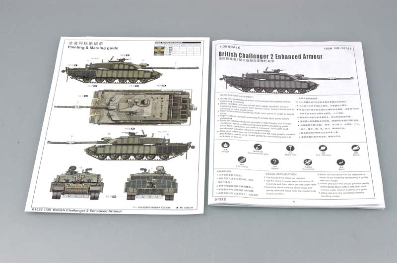 1/35 British Challenger 2 Enhanced Armour - Hobby Sense