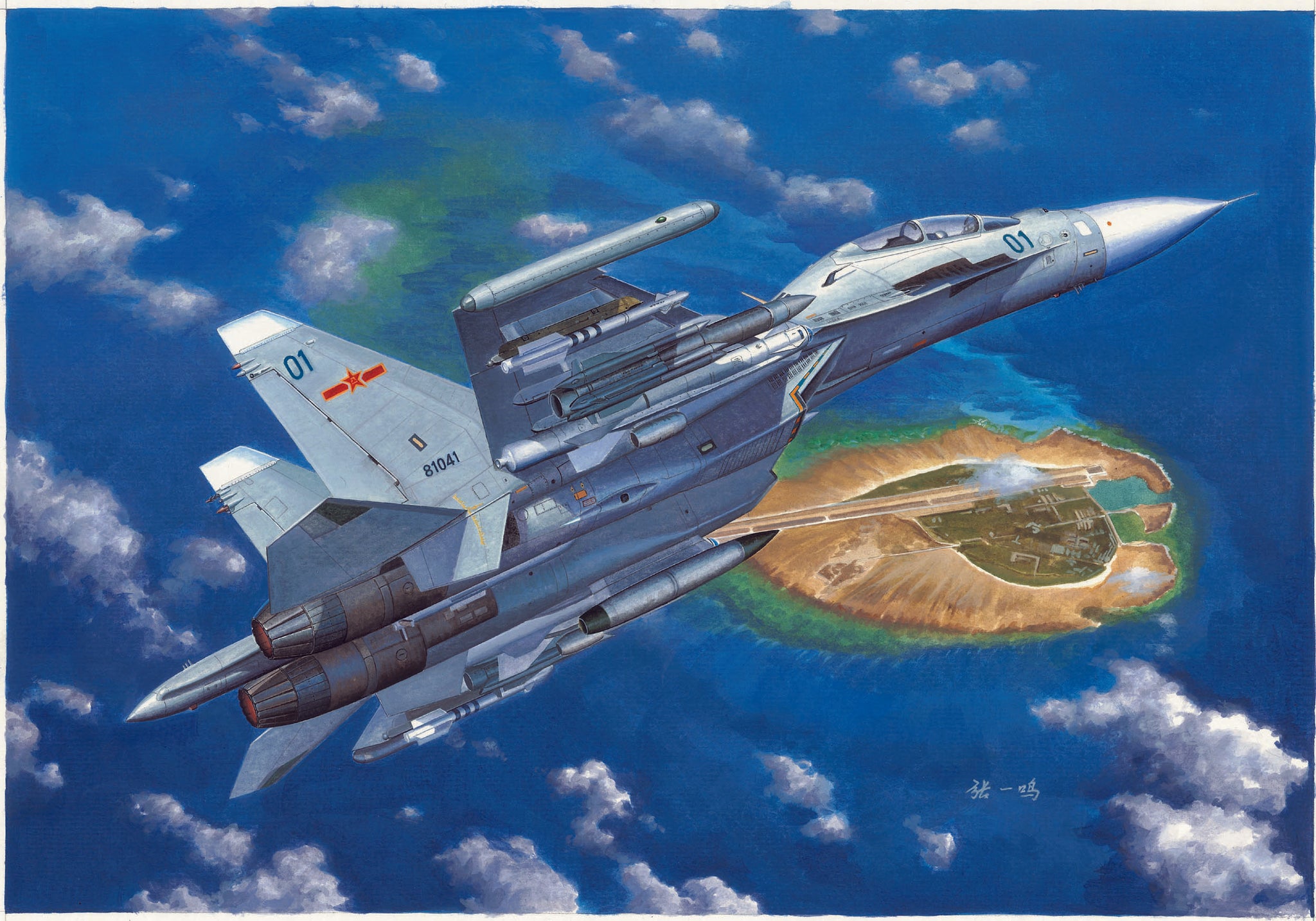 1/72 Russian Su 30MKK Flanker G | Hobby Sense