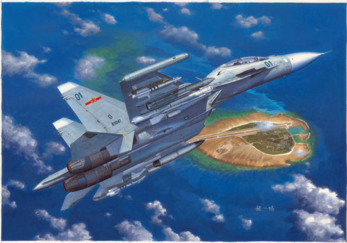 1/72 Russian Su 30MKK Flanker G - Hobby Sense