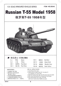 1/35 Russian T55 Model 1958 - Hobby Sense