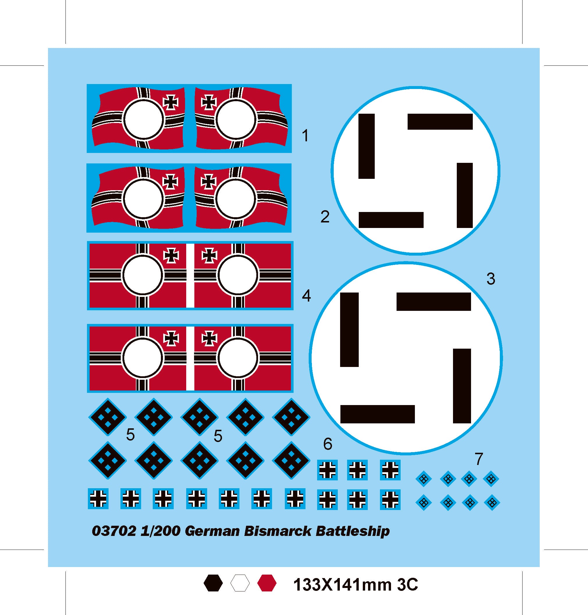 1/200 German Bismarck Battleship - Hobby Sense