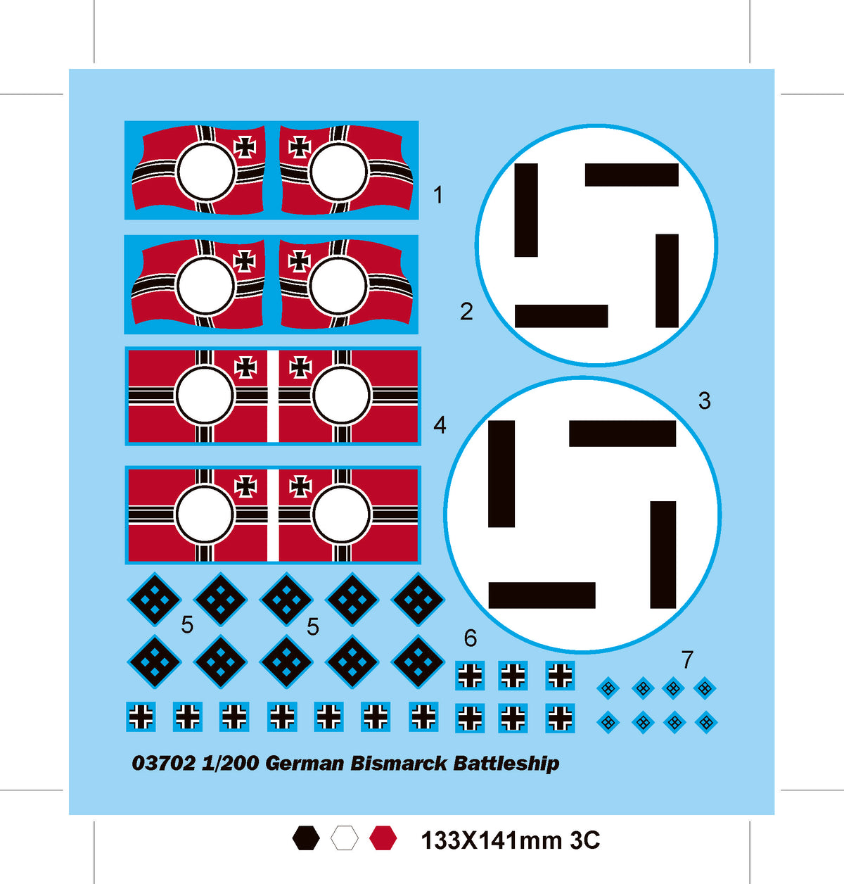 1/200 German Bismarck Battleship - Hobby Sense