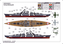 1/200 German Bismarck Battleship - Hobby Sense