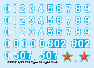 1/35 PLA Type 62 Light Tank - Hobby Sense