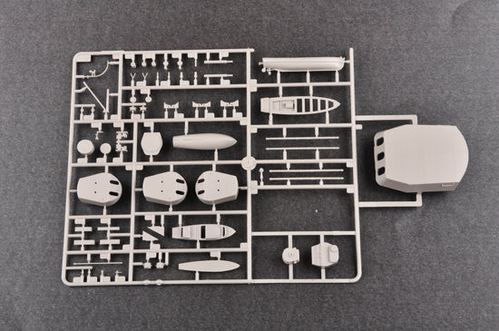 1/200 HMS Rodney - Hobby Sense