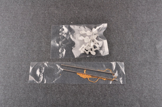 1/200 HMS Rodney - Hobby Sense