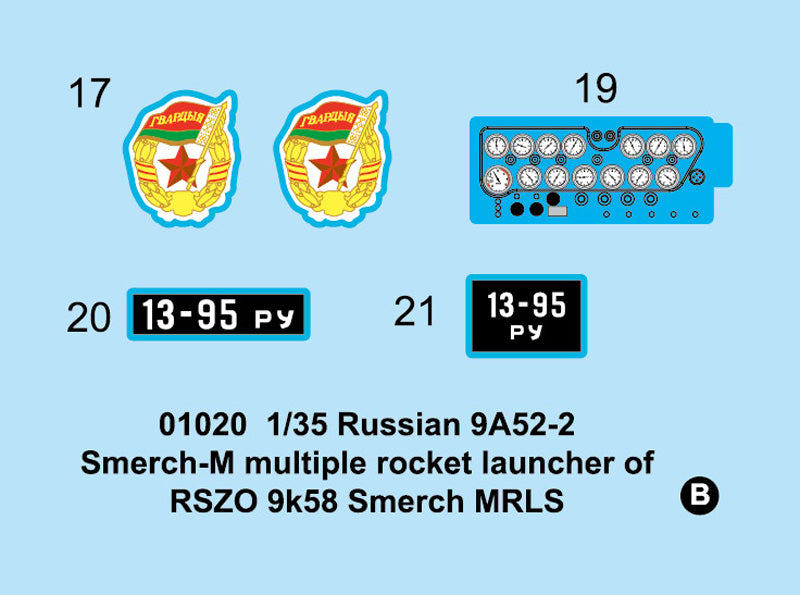 1/35 Russian 9A52-2 Smerch-M Multiple Rocket Launcher - Hobby Sense