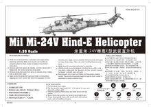 1/35 Mil Mi-24V Hind-E Helicopter - Hobby Sense