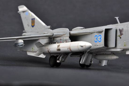 1/72 Su 24MR Fencer-E - Hobby Sense