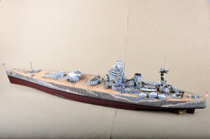 1/200 HMS Rodney - Hobby Sense