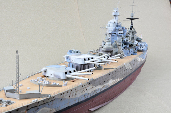 1/200 HMS Rodney - Hobby Sense