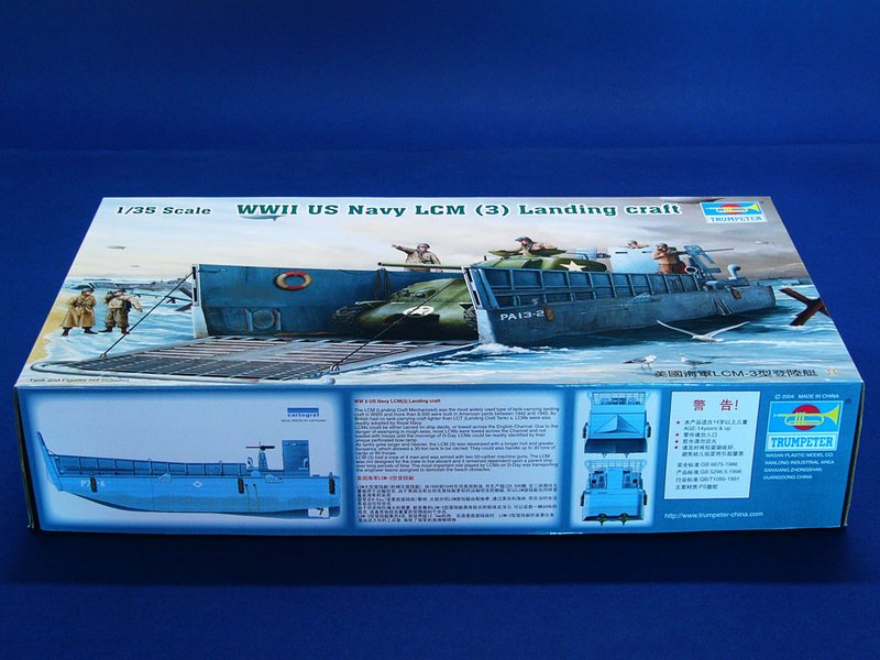 1/35 WWII US Navy LCM (3) Landing craft - Hobby Sense