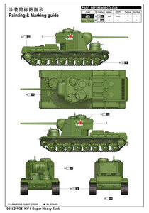 1/35 KV 5 Super Heavy Tank - Hobby Sense