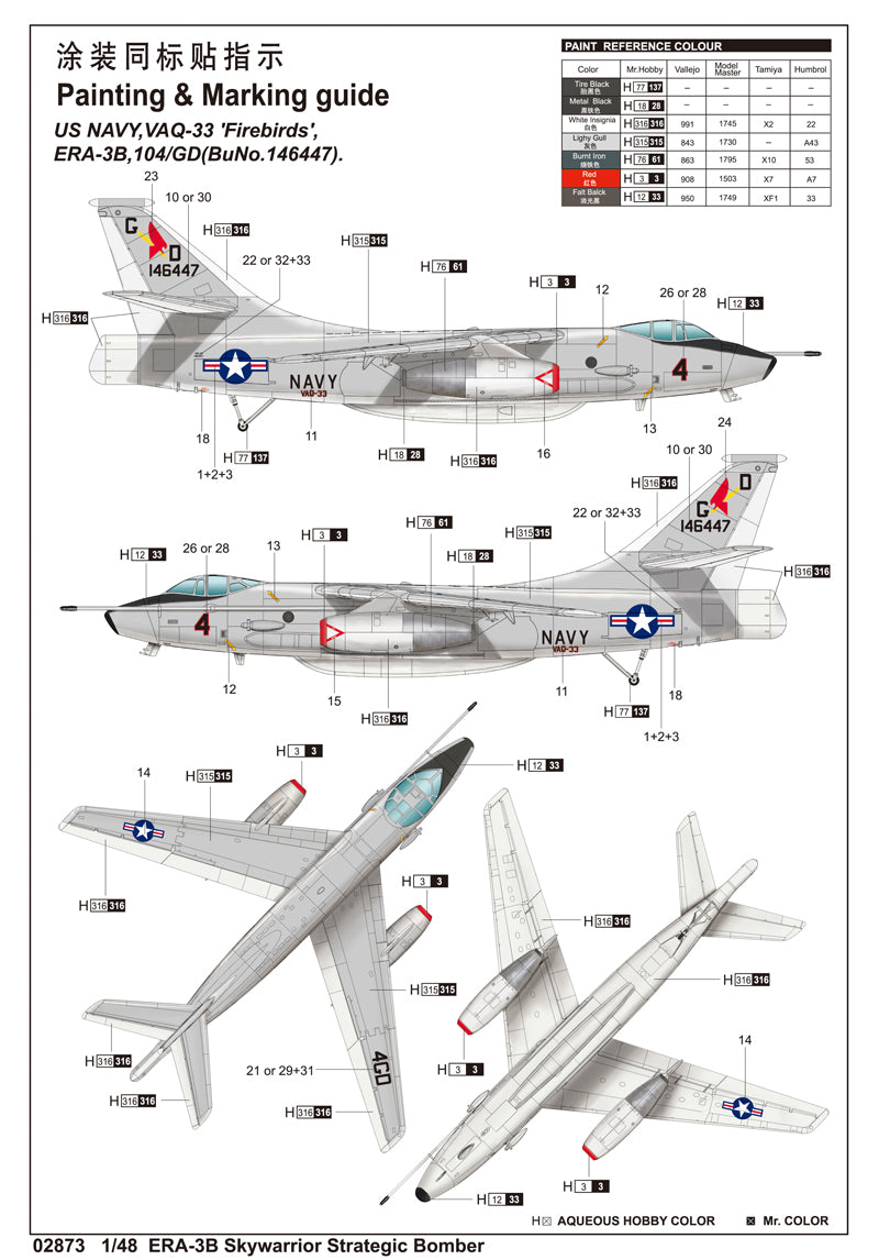 1/48 ERA3B Skywarrior Strategic Bomber - Hobby Sense