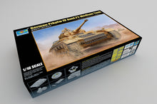 1/16 German Panzer Pzkpfw IV Ausf.F2 Medium Tank - Hobby Sense