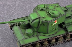 1/35 KV 5 Super Heavy Tank - Hobby Sense