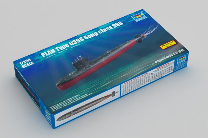 1/350 Plan Type 039G Song Class SSG - Hobby Sense