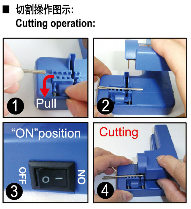 Electric Cutter - Hobby Sense