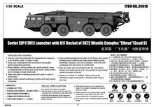 1/35 Soviet Launcher with R17 Rocket Missile Complex "Elbrus" - Hobby Sense