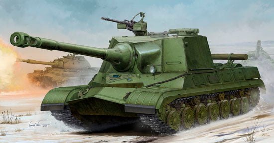 1/35 Soviet Object 268 - Hobby Sense