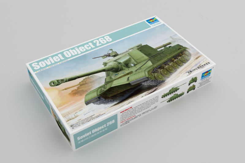 1/35 Soviet Object 268 - Hobby Sense