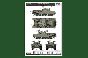 1/35 IDF APC Nagmashot - Hobby Sense