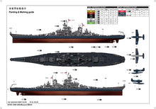 1/200 USS Missouri BB63 - Hobby Sense