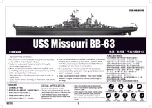 1/200 USS Missouri BB63 - Hobby Sense